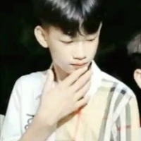thành nhái