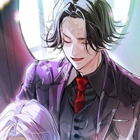 Kakucho