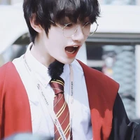 Đinh Trình Hâm