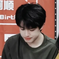 Trương Cực