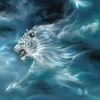 hổ tạo gió