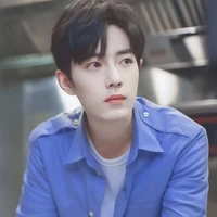Tiêu Chiến/A Chiến