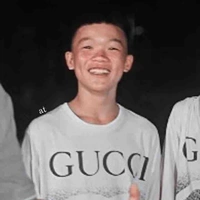 Phạm Thanh Nhã 