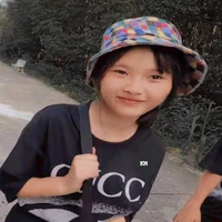 Chung Thị Thanh Ngân