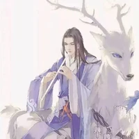 Ma Nghiêm