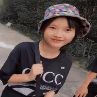 Ngân