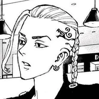 Ryuguji Ken