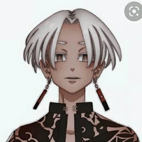 Izana