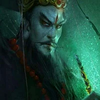 diêm vương