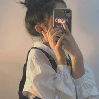 Y/n