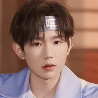 Vương Nguyên