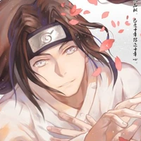 neji