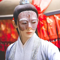 Vũ Tư Phượng - Y