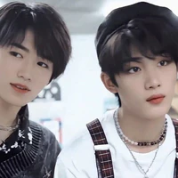 Hâm + Hiên