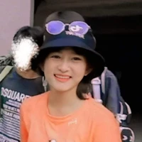 Ngô Thảo Nguyên