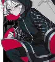 Senju