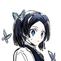 Aoi