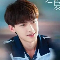 Lâm Nam Nhất