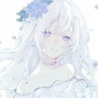 Toru Aine