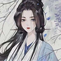 Cổ Nương - Thần Nữ
