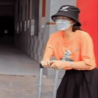 Ngô Thảo Nguyên