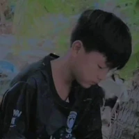 thật