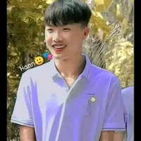 hoà