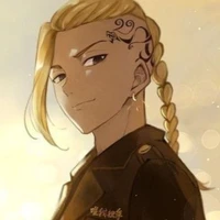 ryuguji ken(draken)