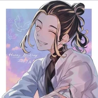 kazutora hanemiya