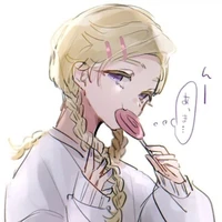 haitani ran
