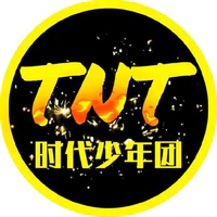 con trợ lý mê zai;-;