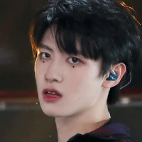 Chu Chí Hâm