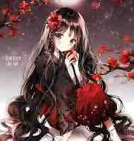 Horoko Dorie