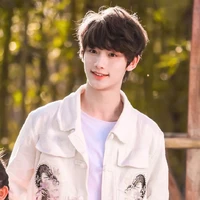 Đinh Trình Hâm