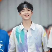 Tô Tân Hạo