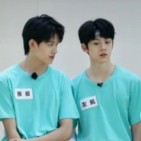anh và cậu