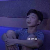 Phạm Thanh Nhã 