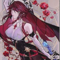 Rosaria