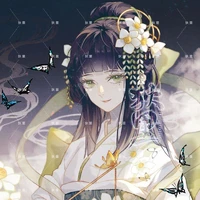Tanaka Ataka