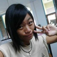 Trà Thảo Mai