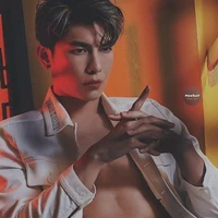 Mew Suppasit