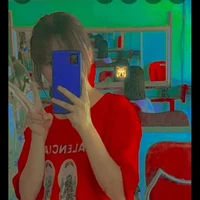 Ngân