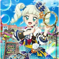 Todo Yurika