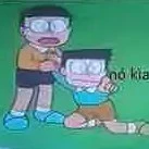 thằng nào đó
