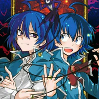 Iruna và Iruma