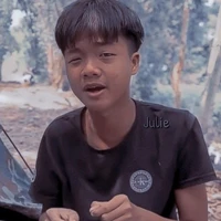 Thành