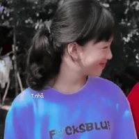 Ái