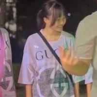Ngân