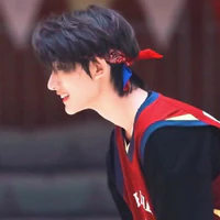 Đinh Trình Hâm
