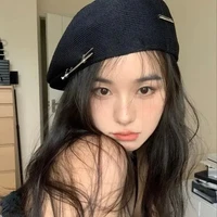 Bạch Hà Thu